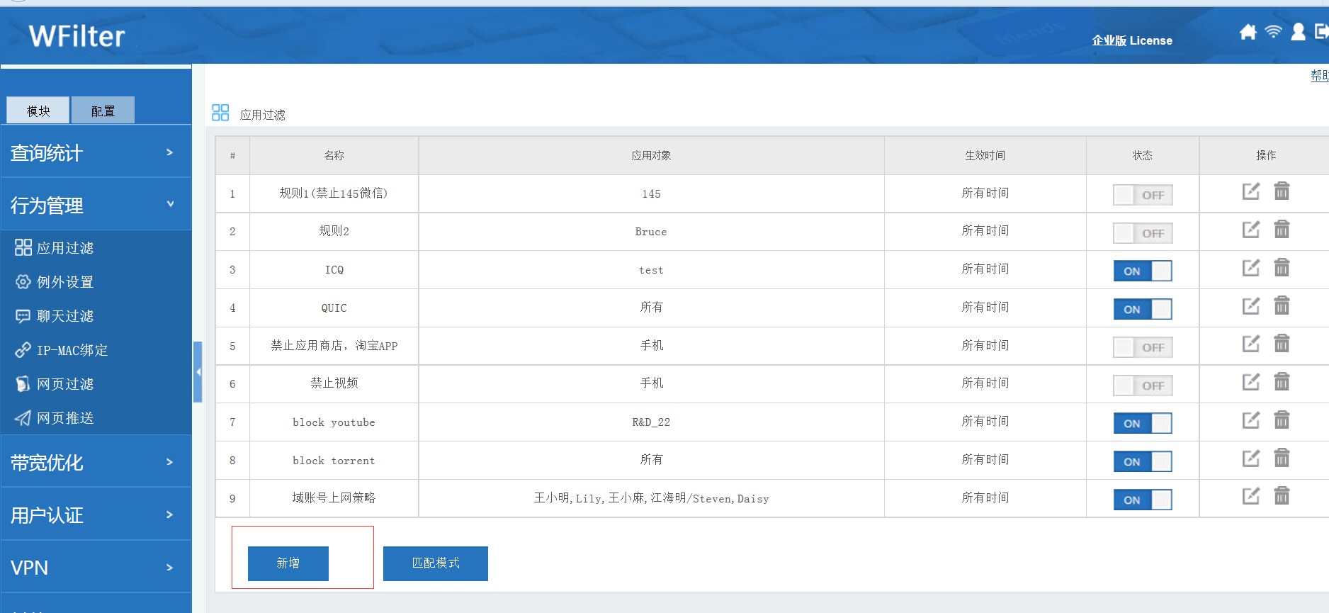 201612131481612996875316.png 201612131481612996875316.png