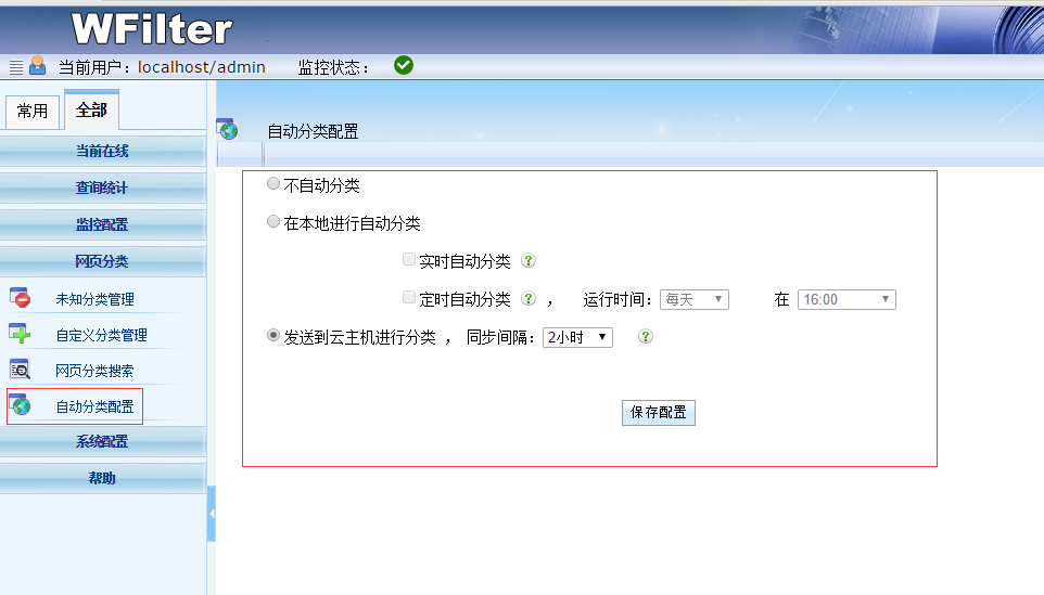 201612261482731409100464.png 201612261482731409100464.png