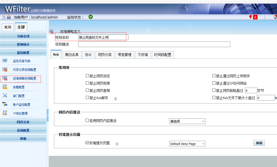 201702281488259963113651.png 201702281488259963113651.png