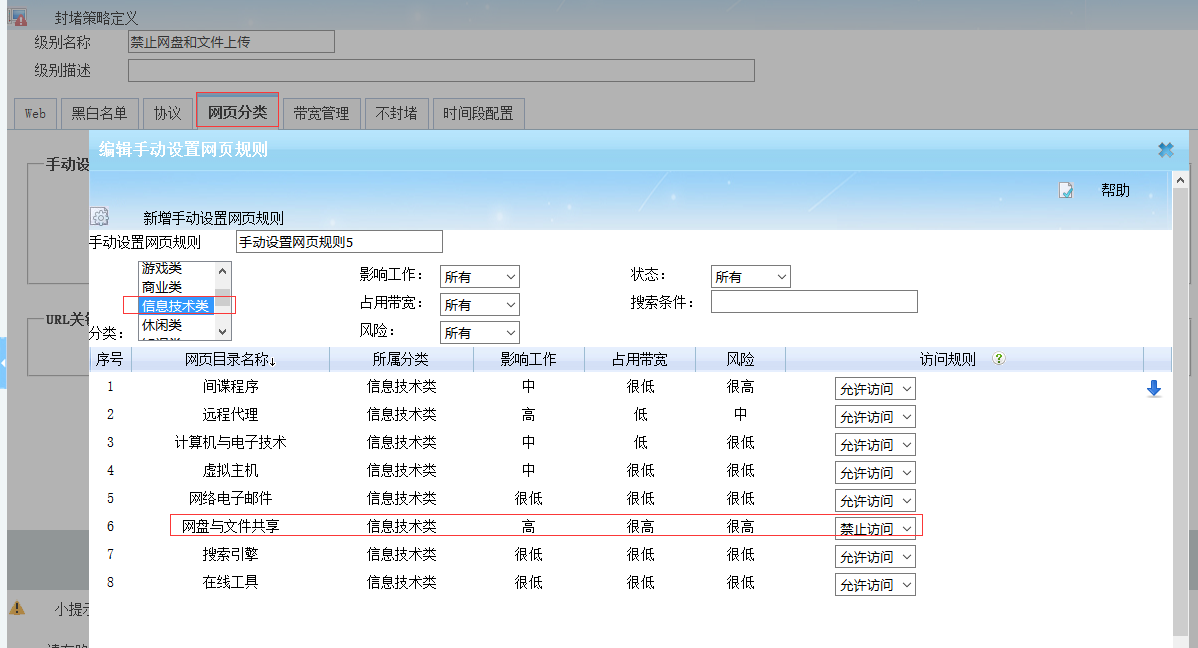 201702281488259963197390.png 201702281488259963197390.png