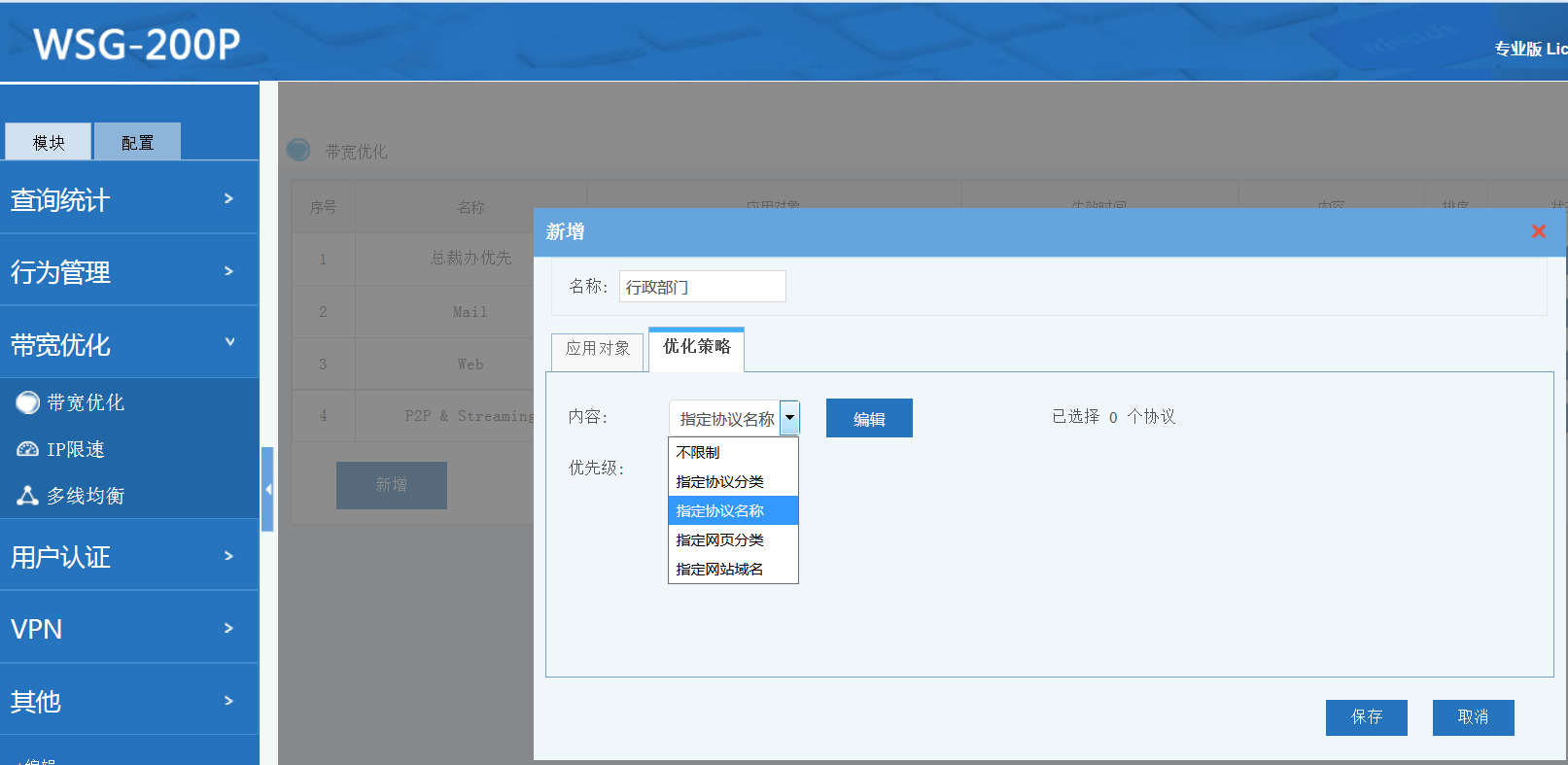 201704191492589741956700.png 201704191492589741956700.png