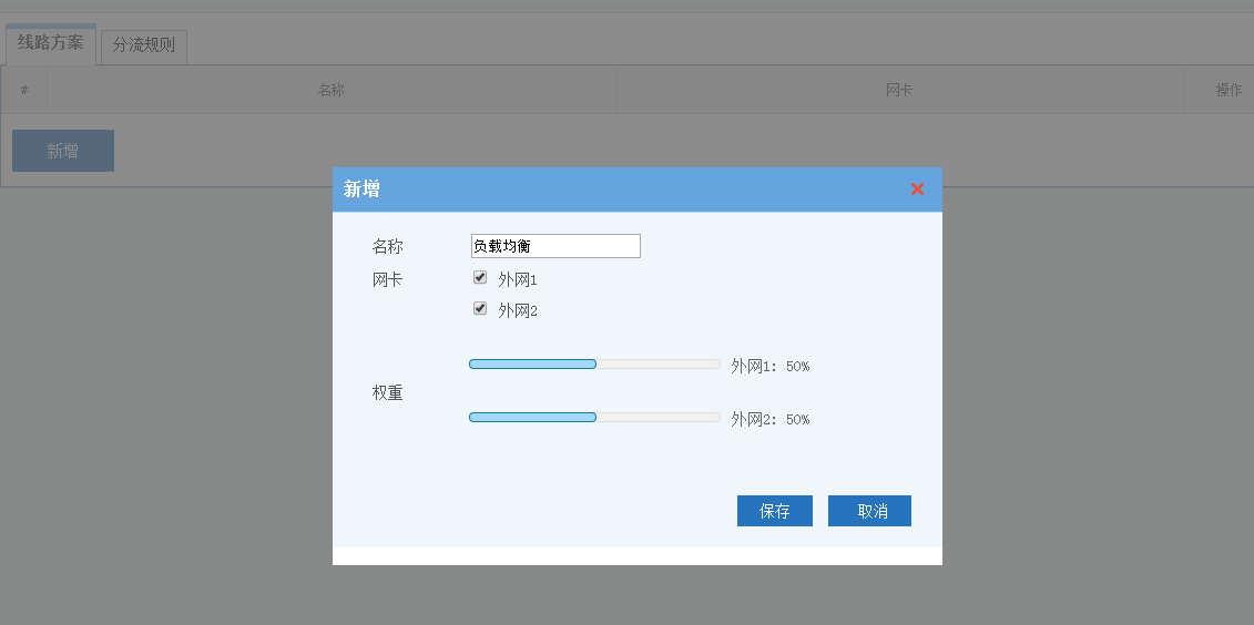 201704251493109572125902.png 201704251493109572125902.png