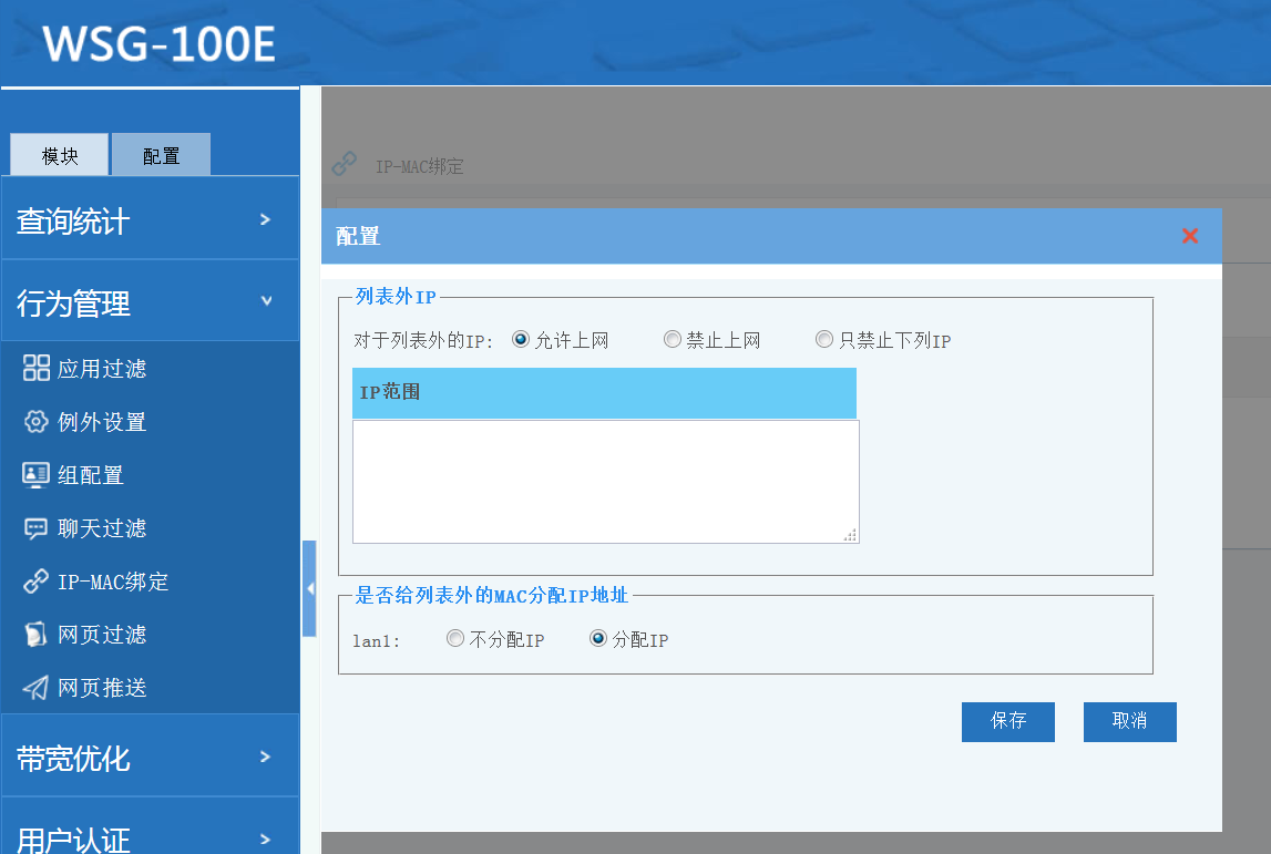 201706211498038165110613.png 201706211498038165110613.png