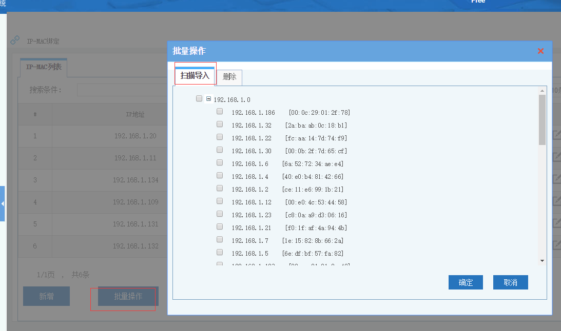 201706231498198671135482.png 201706231498198671135482.png