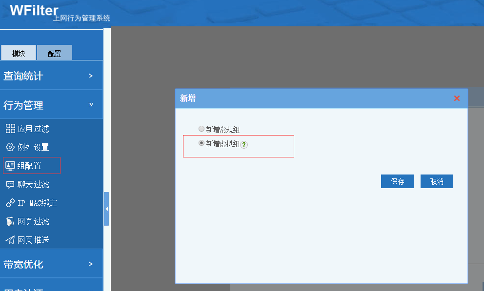 201706241498287009307620.png 201706241498287009307620.png