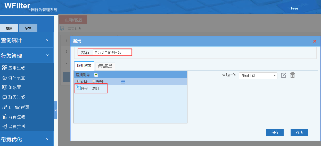 201706241498287074685454.png 201706241498287074685454.png