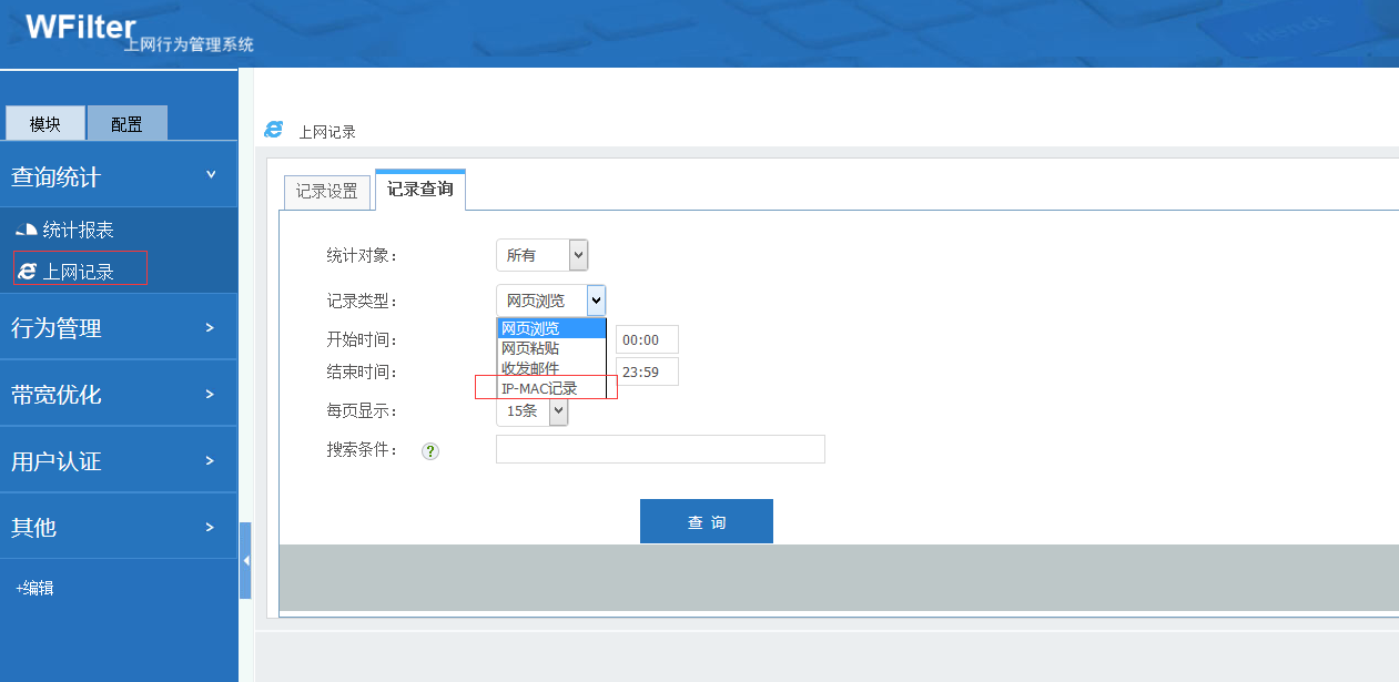 201709011504225707110420.png 201709011504225707110420.png