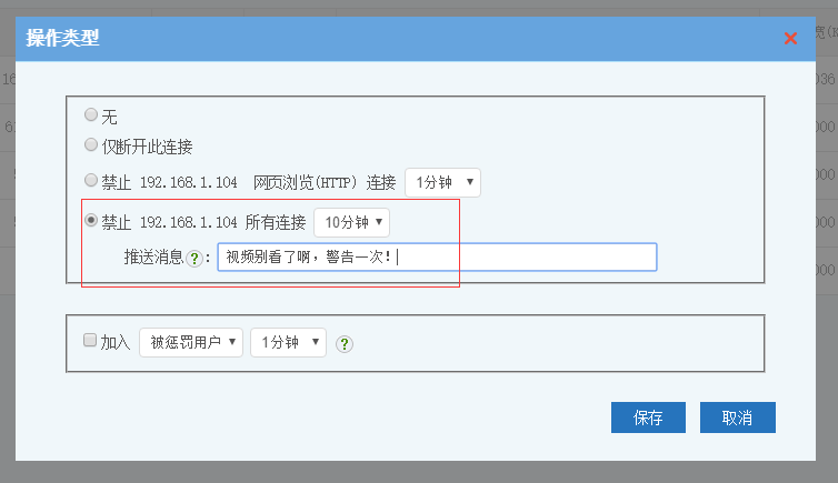 201710181508318037226749.png 201710181508318037226749.png