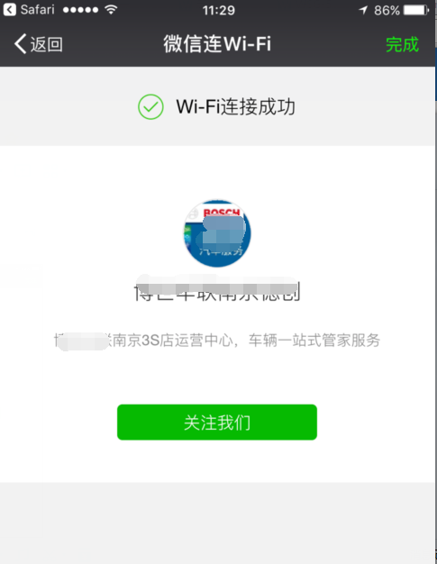 201710181508319928108095.png 201710181508319928108095.png