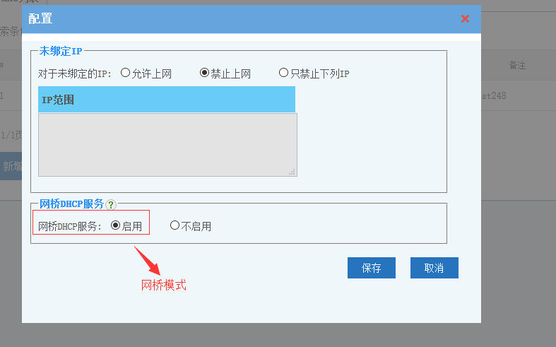 201803051520235643241949.png 201803051520235643241949.png