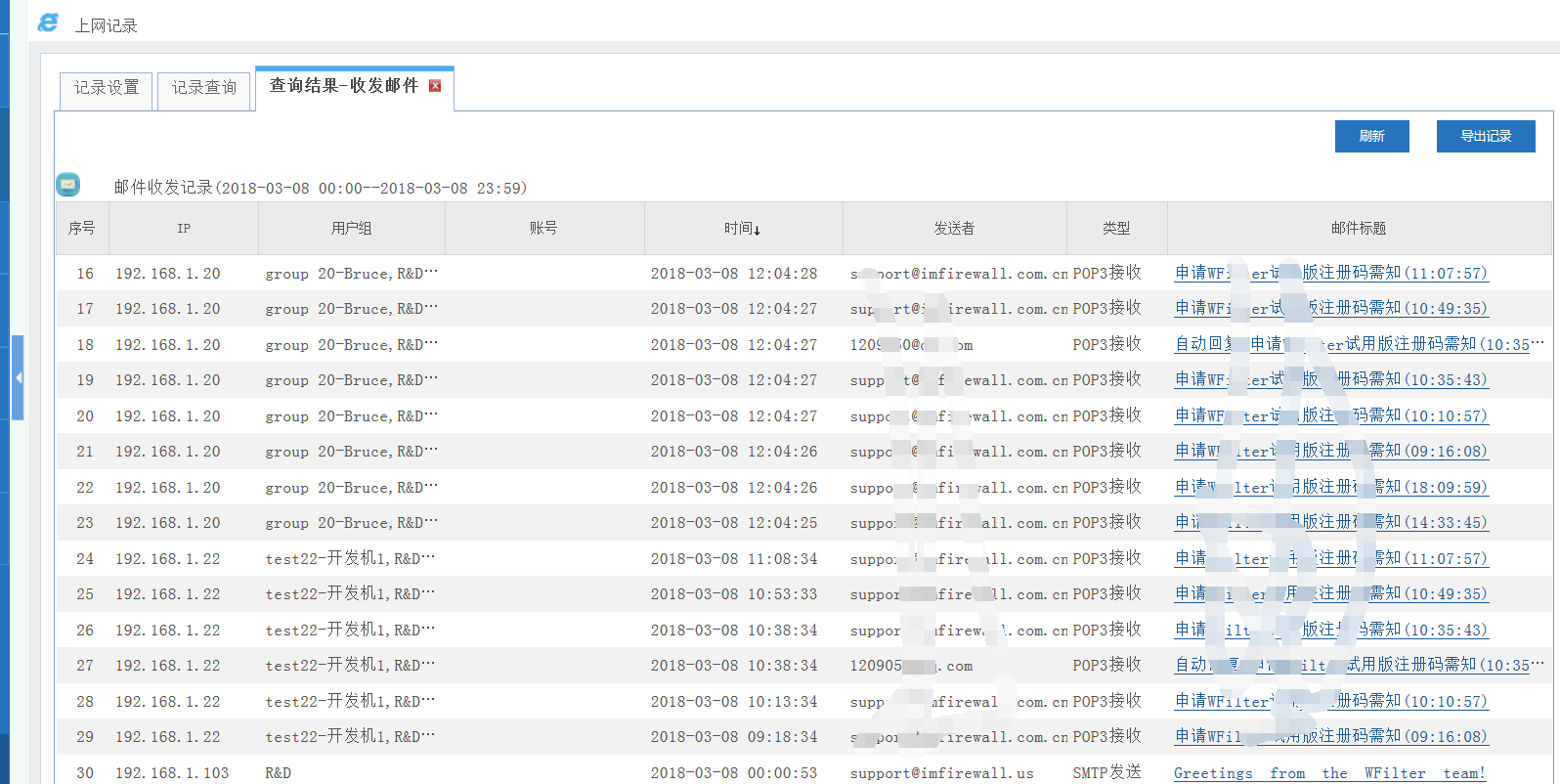 201803081520489667632431.png 201803081520489667632431.png