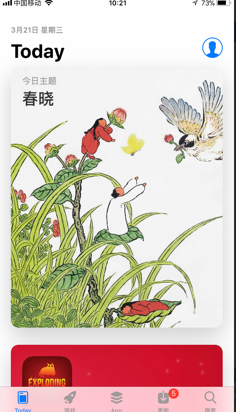 201803211521599310109902.png 201803211521599310109902.png