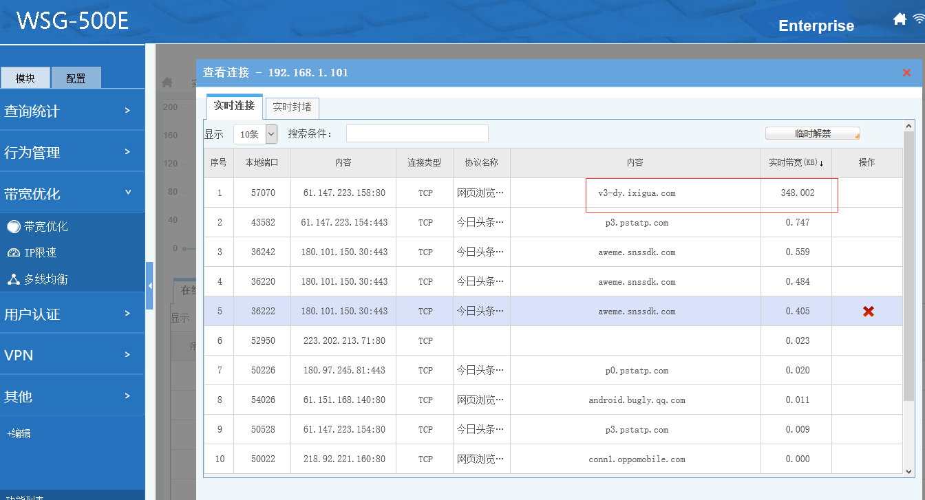 201803291522295737178777.png 201803291522295737178777.png