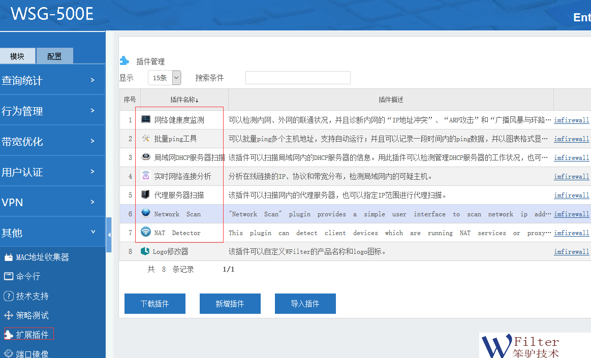 201804241524559640963301.png 201804241524559640963301.png