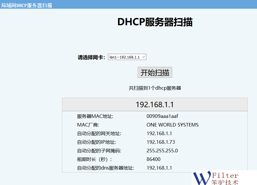 201804241524559674949337.png 201804241524559674949337.png