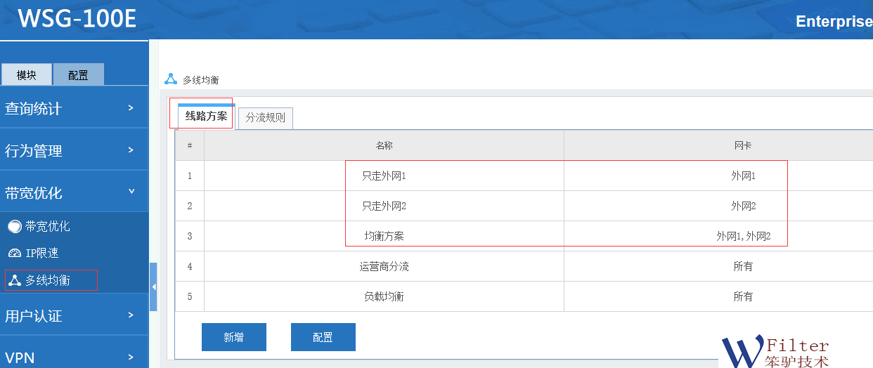 201807191531970356800837.png 201807191531970356800837.png