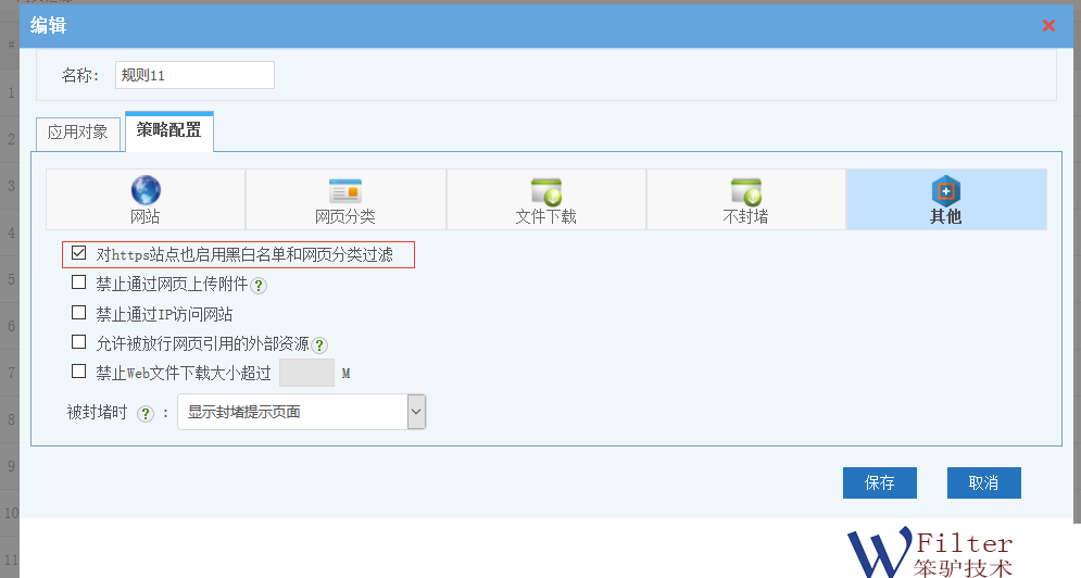 201810181539835011638495.png 201810181539835011638495.png