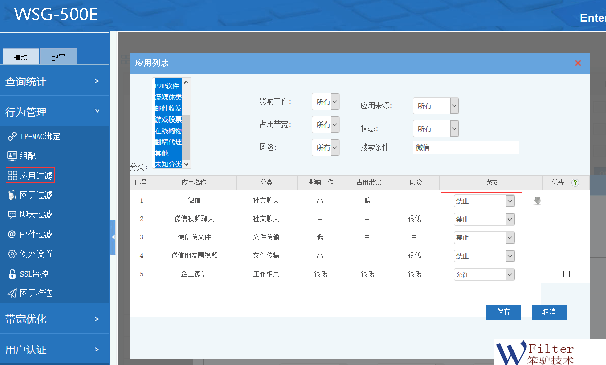 201810251540438295109239.png 201810251540438295109239.png