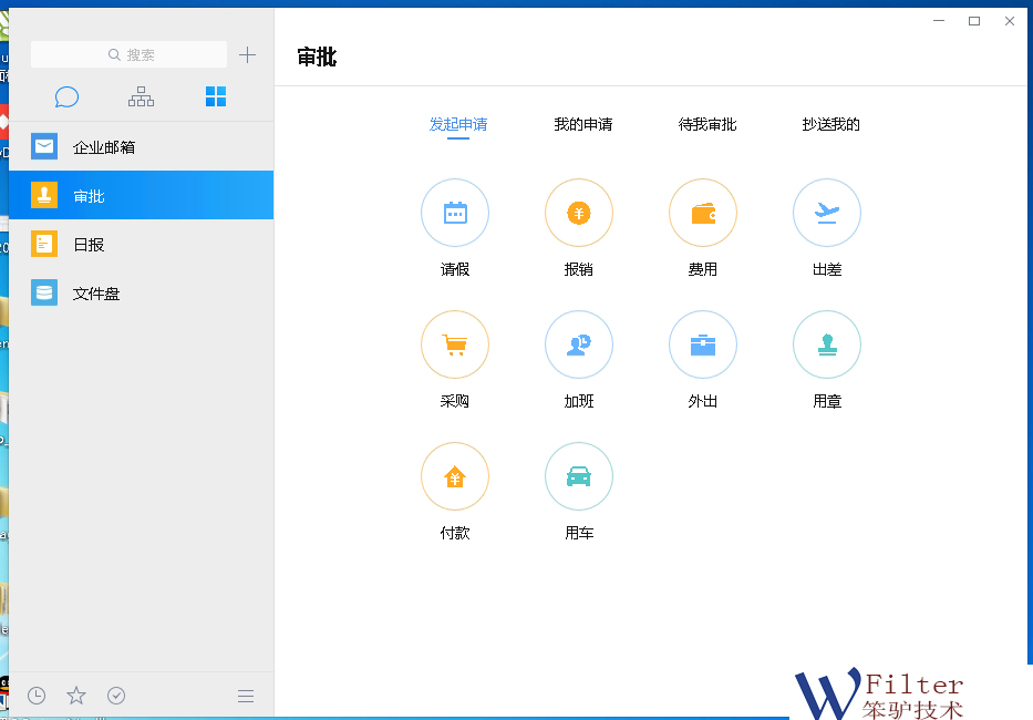 201810251540440946939072.png 201810251540440946939072.png