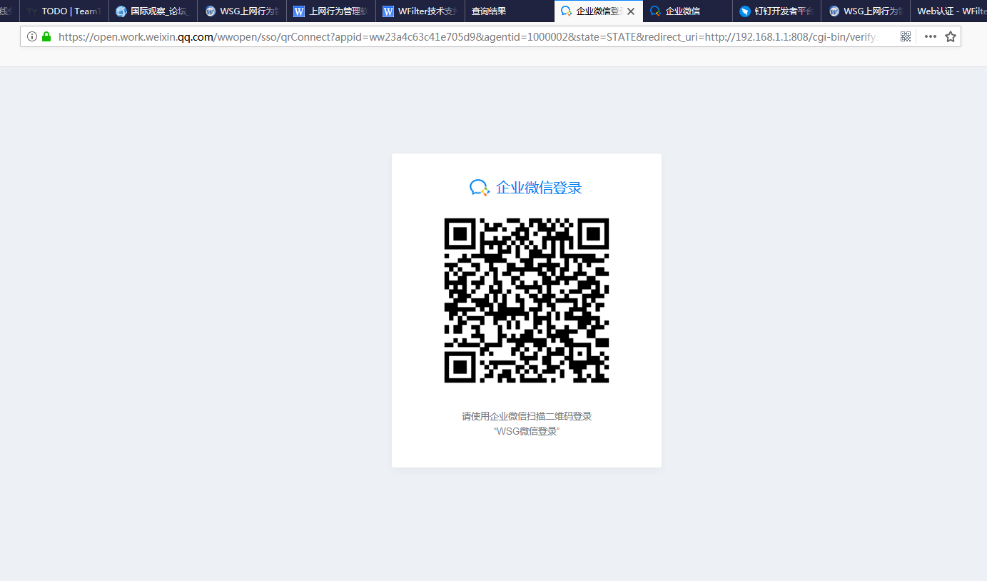 201904251556165865752794.png 201904251556165865752794.png