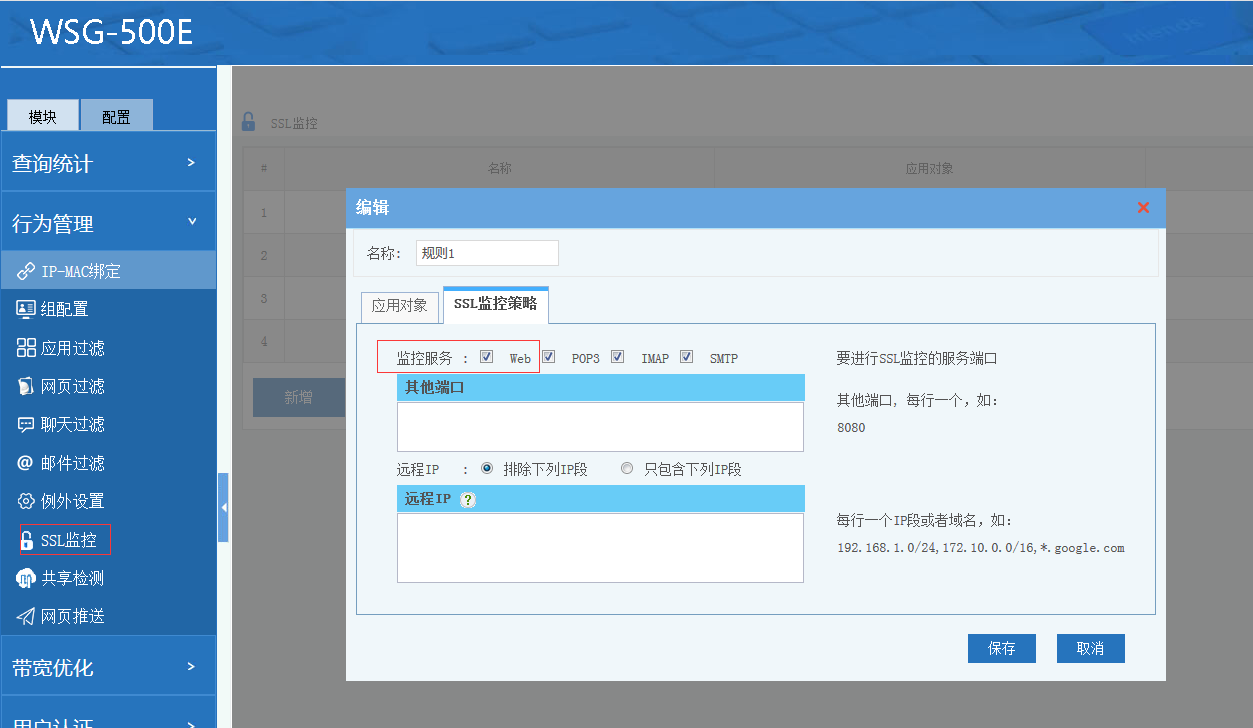 201906121560311458145852.png 201906121560311458145852.png