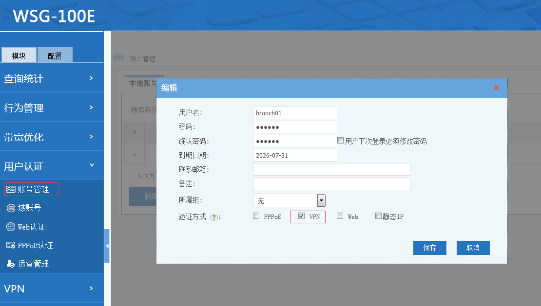 201907111562817383662190.png 201907111562817383662190.png