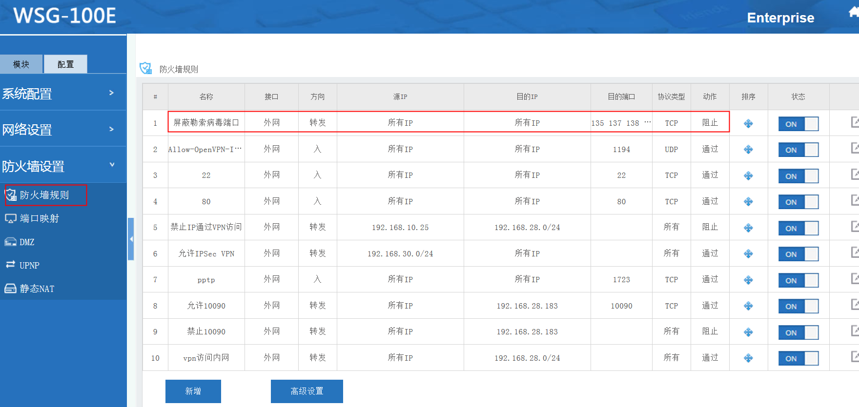 201907121562905206119607.png 201907121562905206119607.png