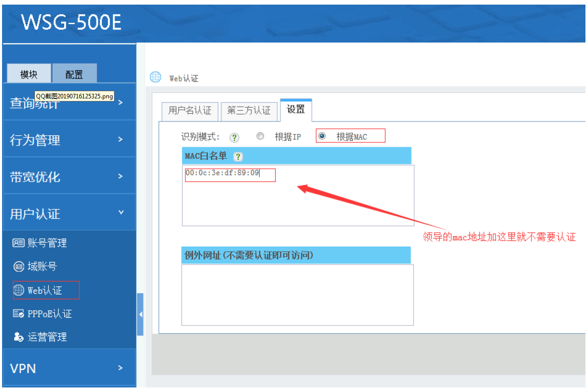 201908081565244484450770.png 201908081565244484450770.png