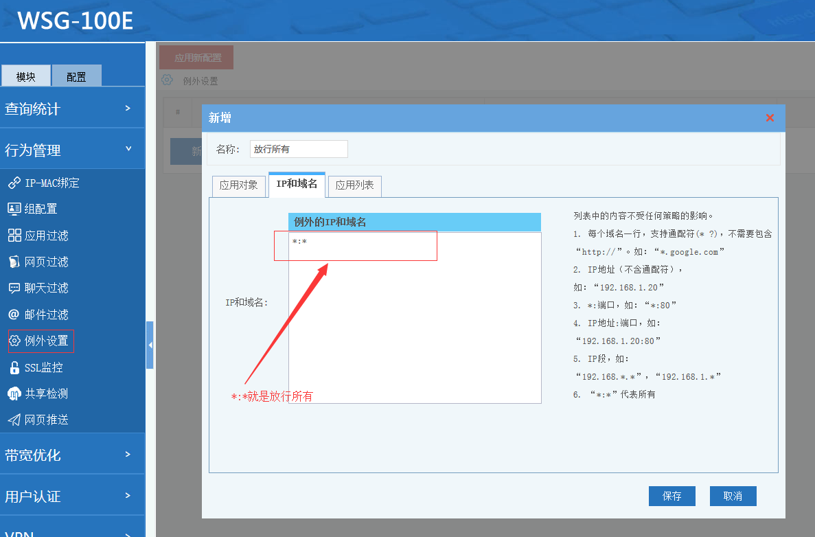 201908151565842570105455.png 201908151565842570105455.png