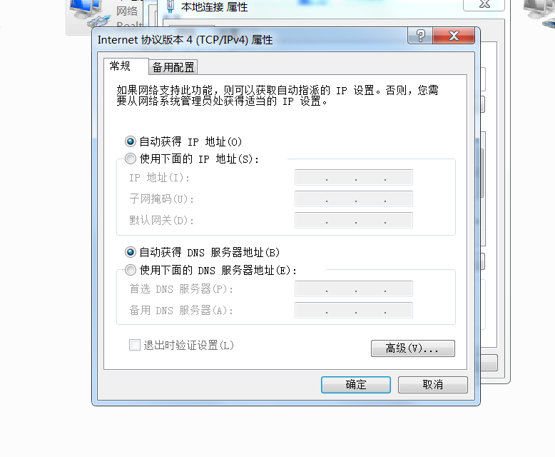 201908161565924577181043.png 201908161565924577181043.png