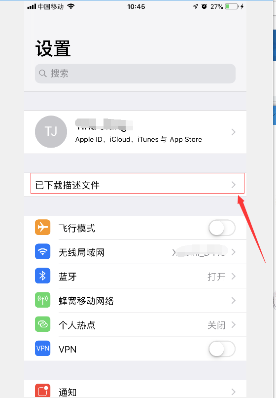 201909101568087337136251.png 201909101568087337136251.png