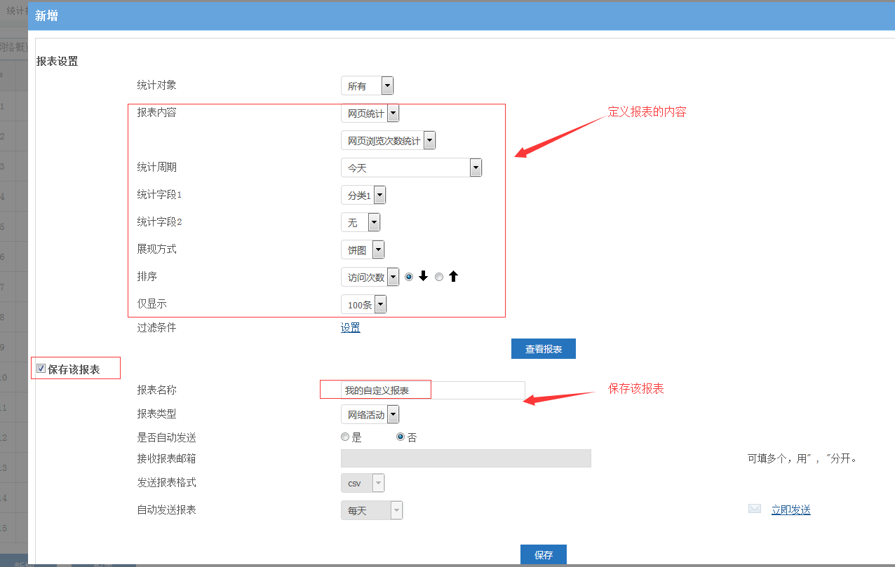 201909241569308988556055.png 201909241569308988556055.png