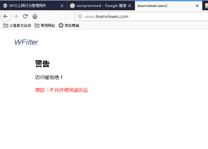 201910141571024136797907.png teamviewer03.png