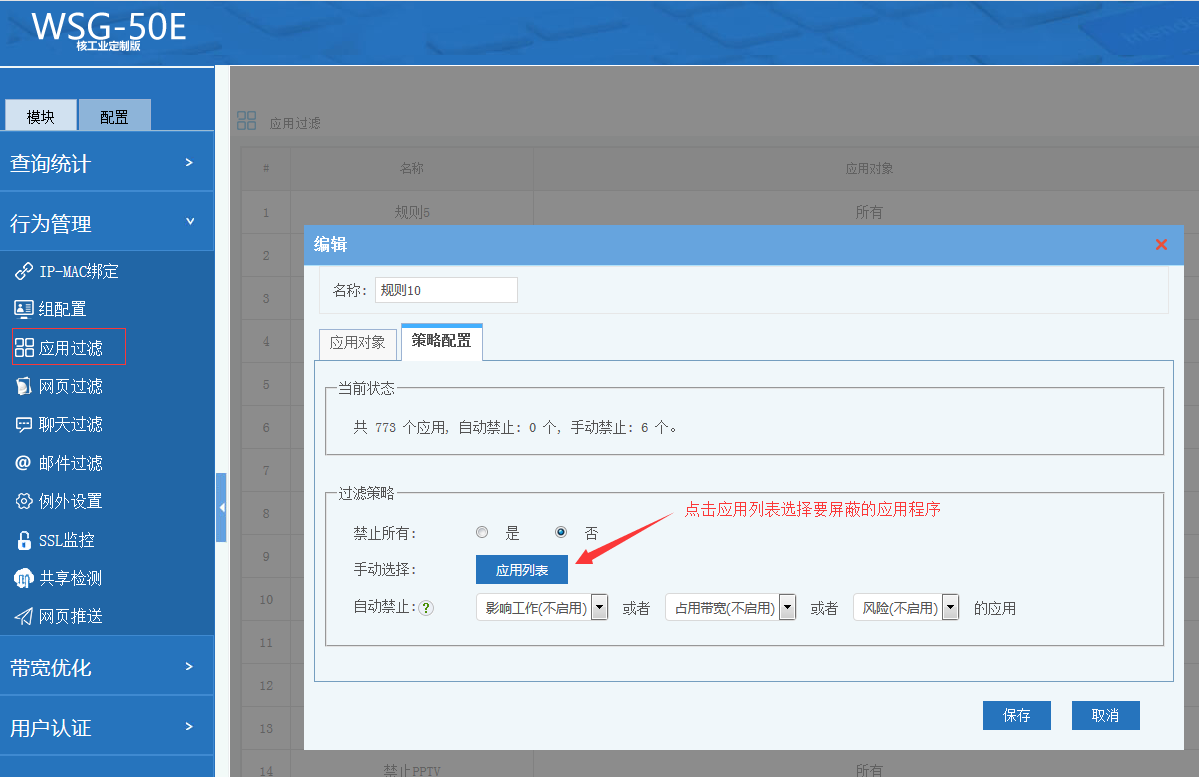 201910151571109390135655.png 201910151571109390135655.png