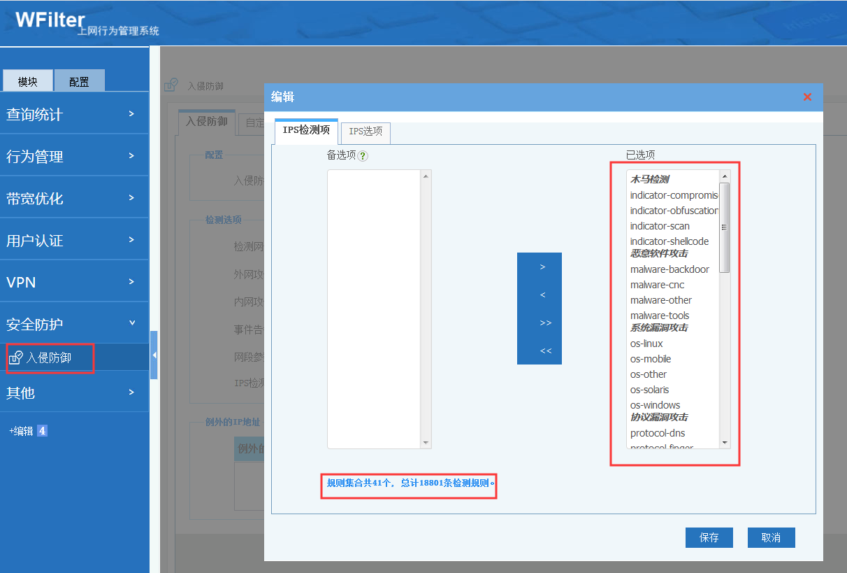 201911191574149153757813.png 201911191574149153757813.png