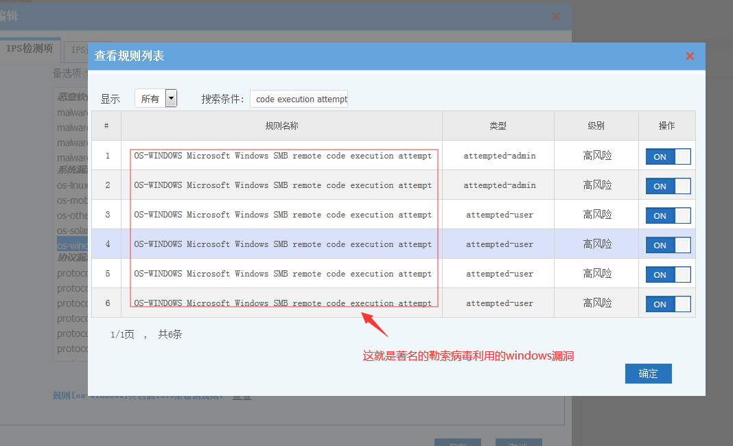 201912051575520584766573.png 201912051575520584766573.png