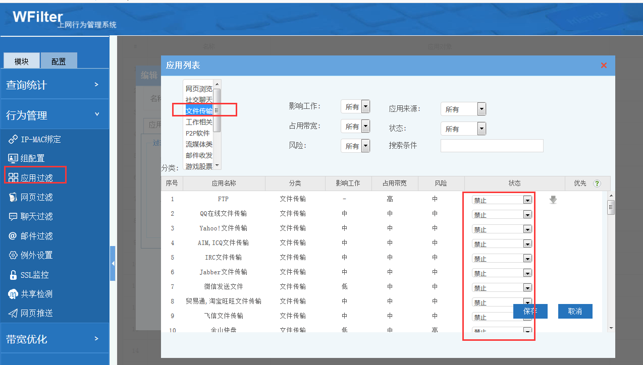 201912161576466069105759.png 201912161576466069105759.png