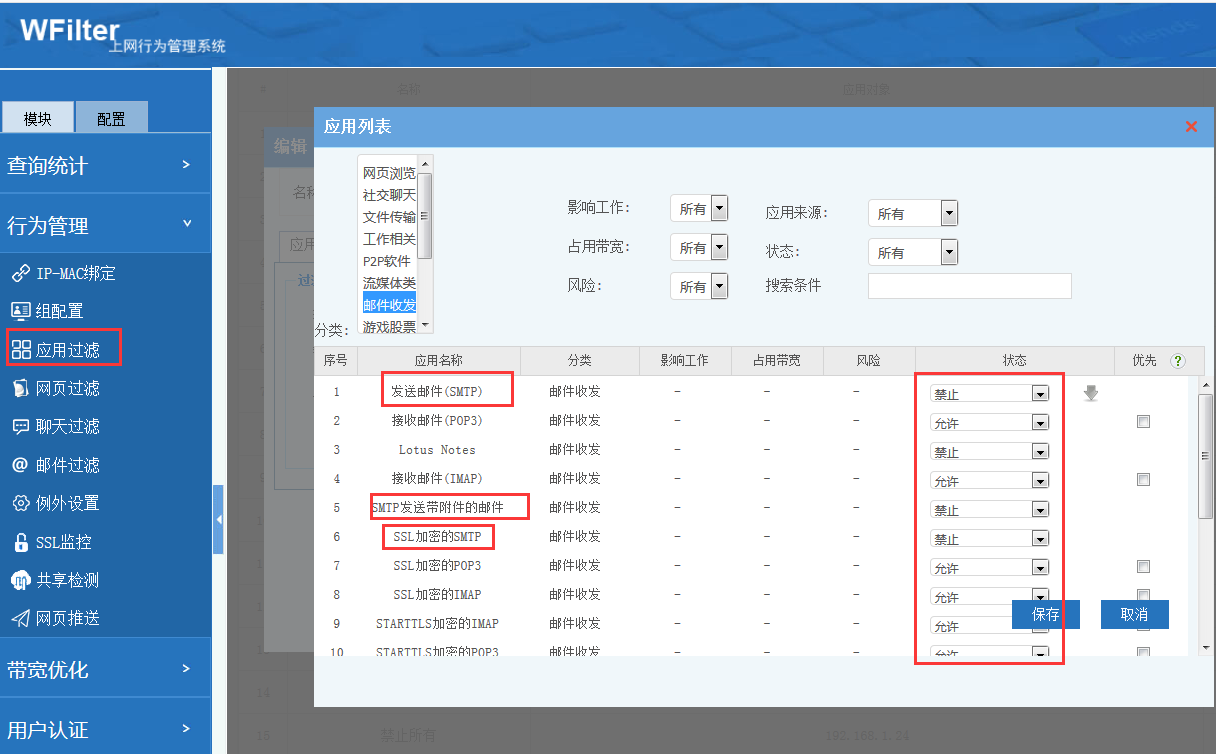 201912161576466148885164.png 201912161576466148885164.png