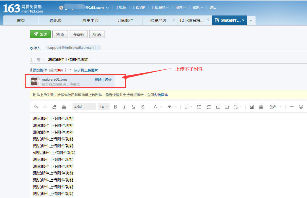 201912161576474434711908.png 201912161576474434711908.png