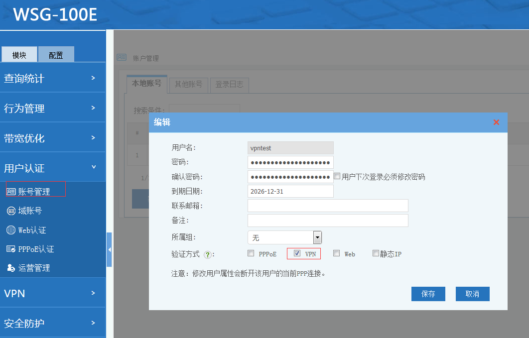 201912271577428291136496.png 201912271577428291136496.png