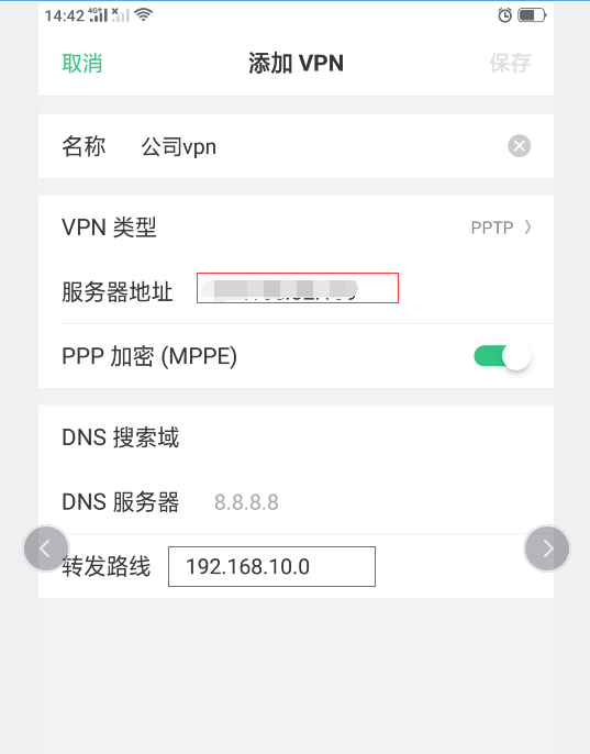 201912271577429259347627.png pptp08.png