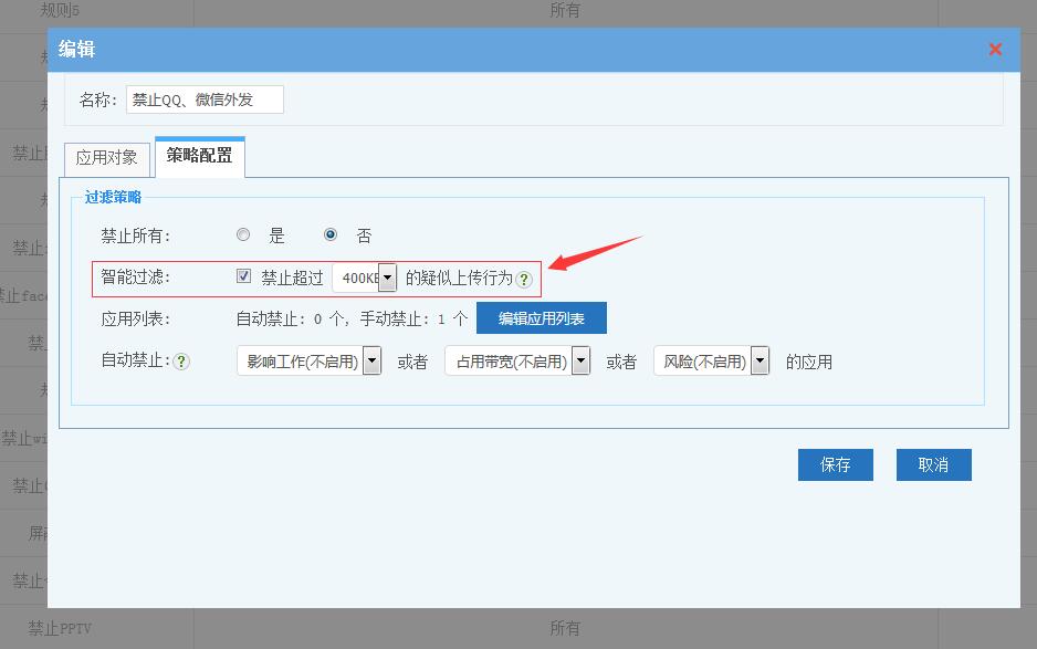 202003241585027242752363.jpg 202003241585027242752363.jpg