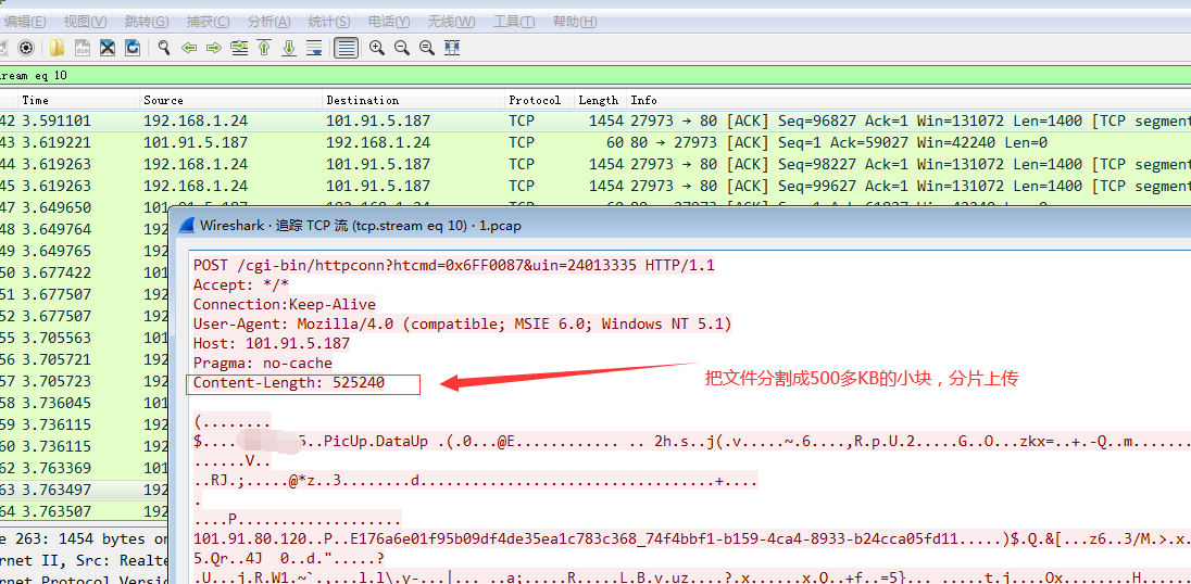 202003241585027298822970.png 202003241585027298822970.png