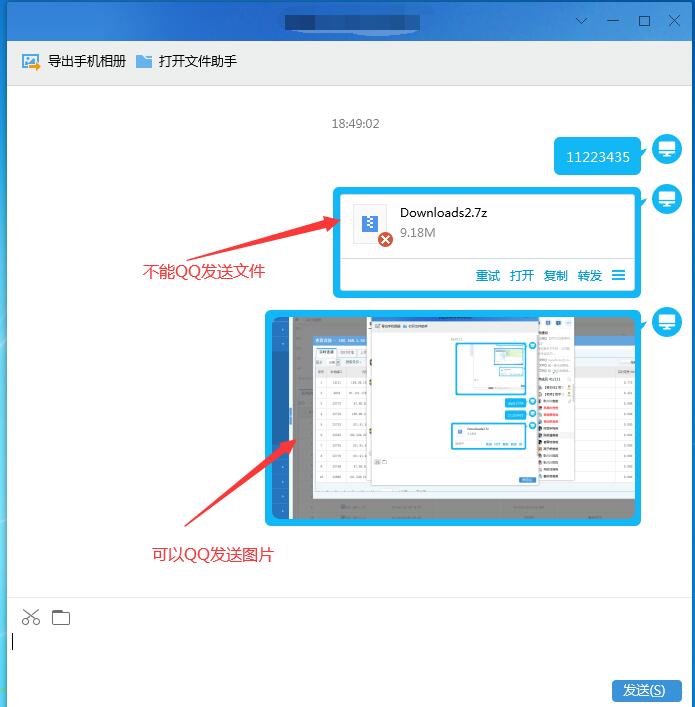 202003241585027328139676.jpg 202003241585027328139676.jpg