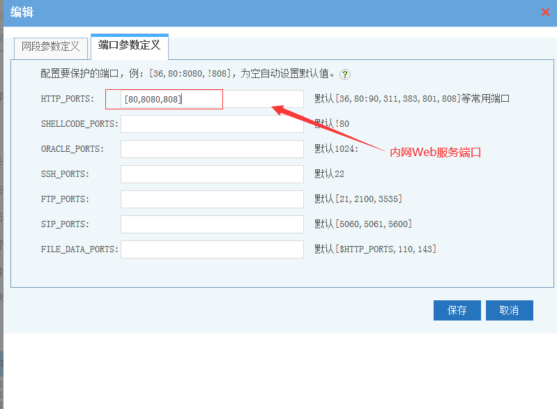 202005281590644783835669.png 202005281590644783835669.png