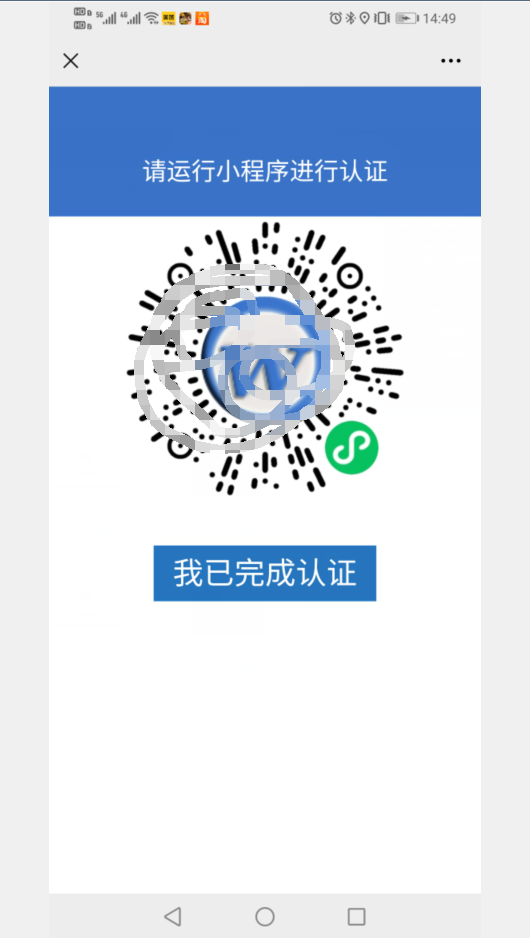 202010101602309267380683.png 202010101602309267380683.png