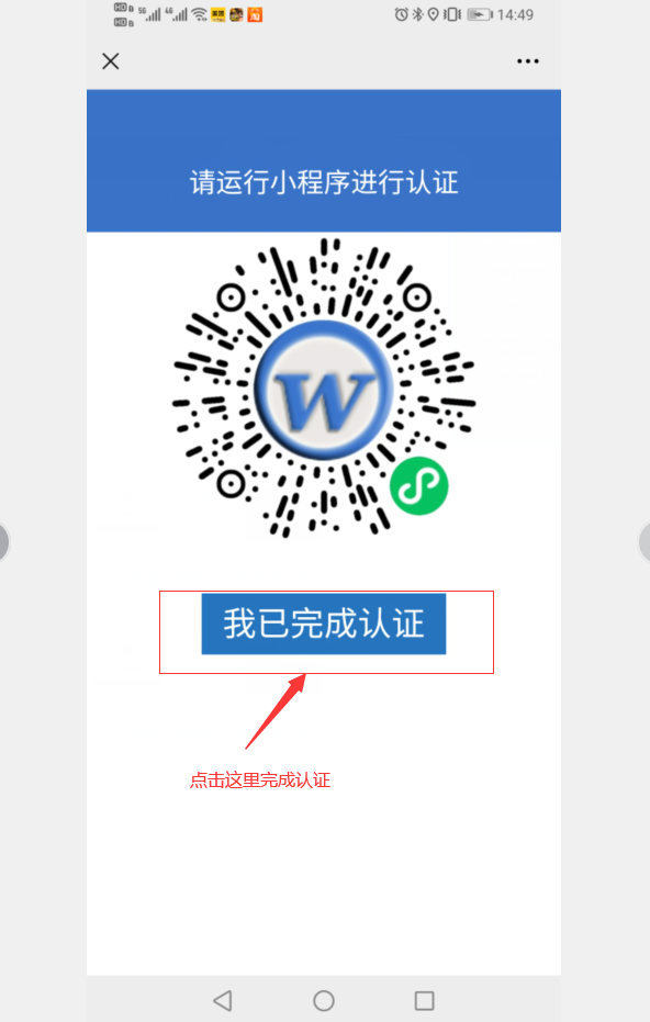 202010101602309466878843.png 202010101602309466878843.png