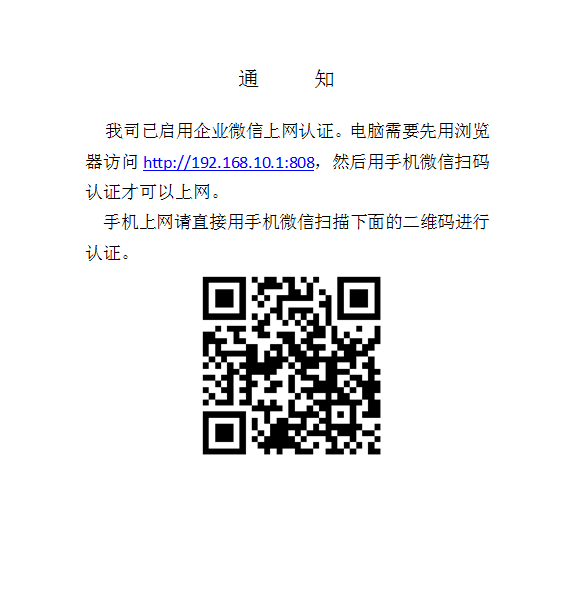 202107191626670325155541.png 202107191626670325155541.png