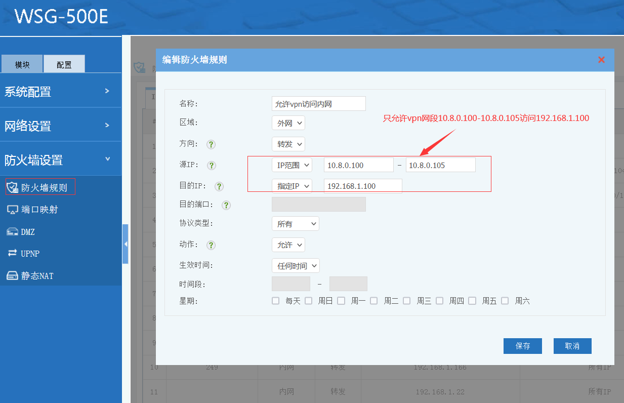 202109011630470044131481.png 202109011630470044131481.png