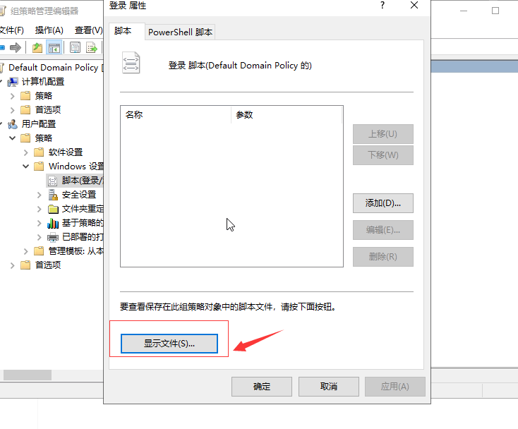 202109161631764283188855.png 202109161631764283188855.png